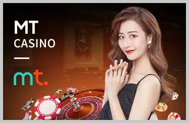 Chương trình VIP 88Daga với nhiều đặc quyền